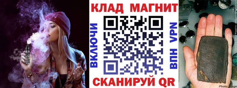 Купить наркотики сайты Мосальск МЕТАДОН  ГАШИШ  Бошки Шишки 