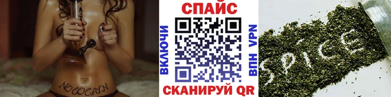 БУТИРАТ BDO 33%  kraken ССЫЛКА  Мосальск 