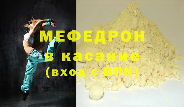 марки lsd Медвежьегорск