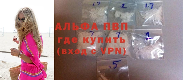 дмт Михайловск