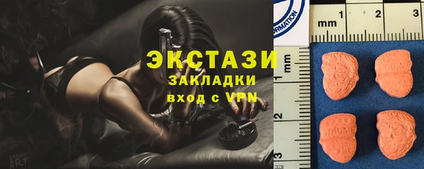 дмт Михайловск