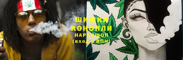 наркотики Мегион