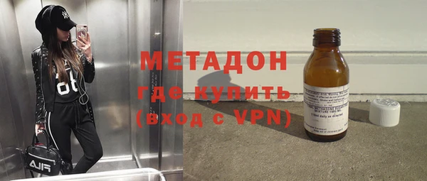 apvp Белая Калитва
