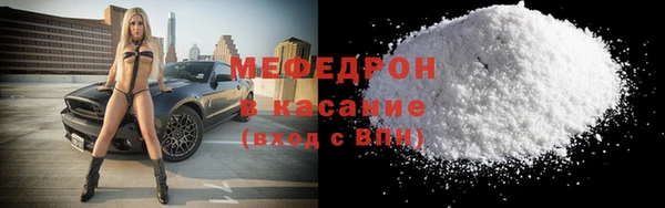 дмт Михайловск