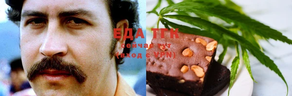 мескалин Михайлов