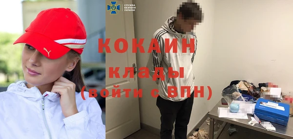spice Михайловка