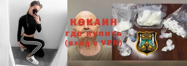 мескалин Михайлов
