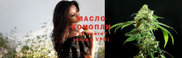 марки lsd Медвежьегорск
