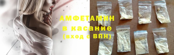 spice Михайловка
