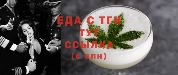 дмт Михайловск