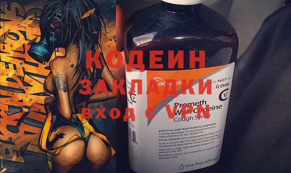 дмт Михайловск