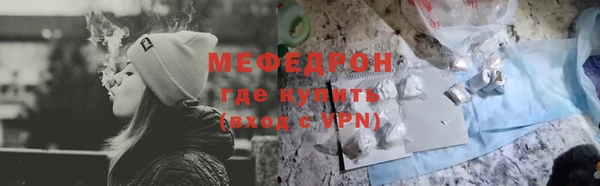 дмт Михайловск