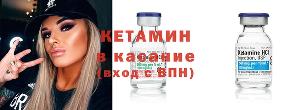 дмт Михайловск