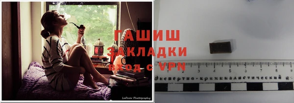 наркотики Мегион