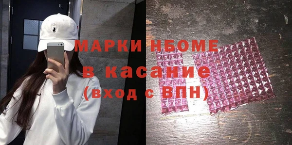 дмт Михайловск