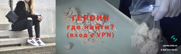 spice Михайловка