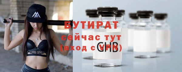 мескалин Михайлов