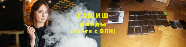 spice Михайловка