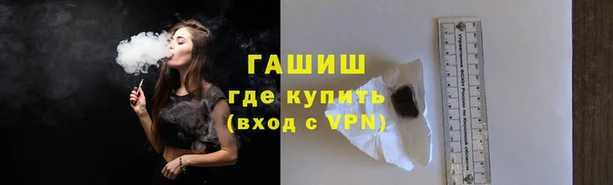 дмт Михайловск