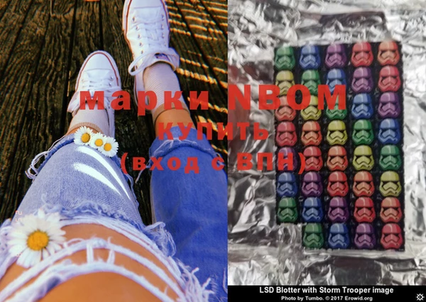 марки lsd Медвежьегорск