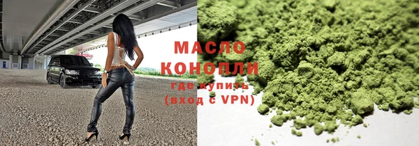 spice Михайловка
