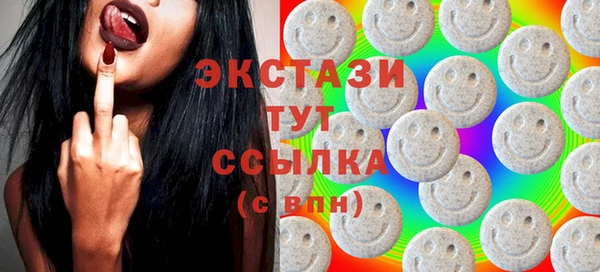 мескалин Михайлов