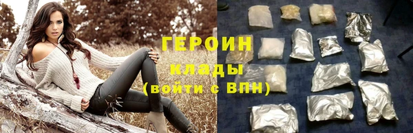 spice Михайловка