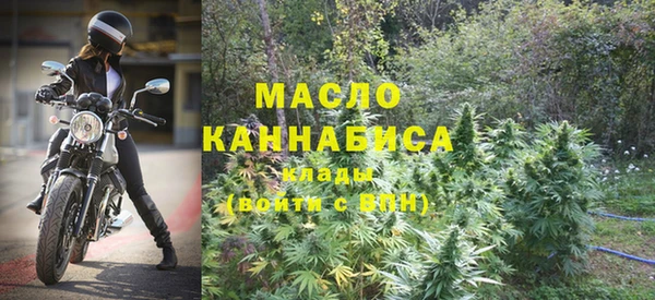 spice Михайловка