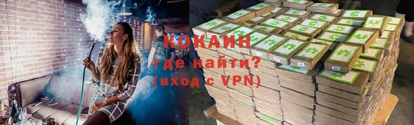 дмт Михайловск