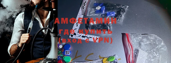 марки lsd Медвежьегорск