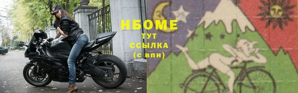 дмт Михайловск