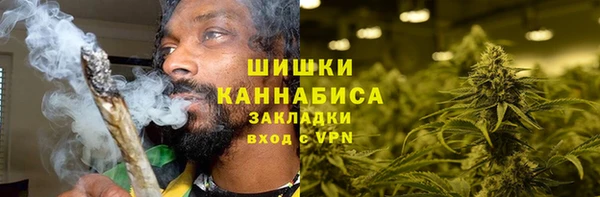 наркотики Мегион