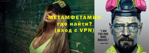 дмт Михайловск